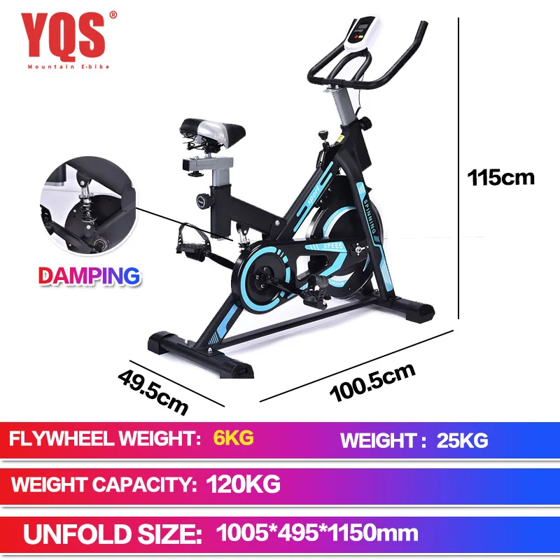 YQS бесшумное оборудование для велоспорта динамическое тренировок в помещении и