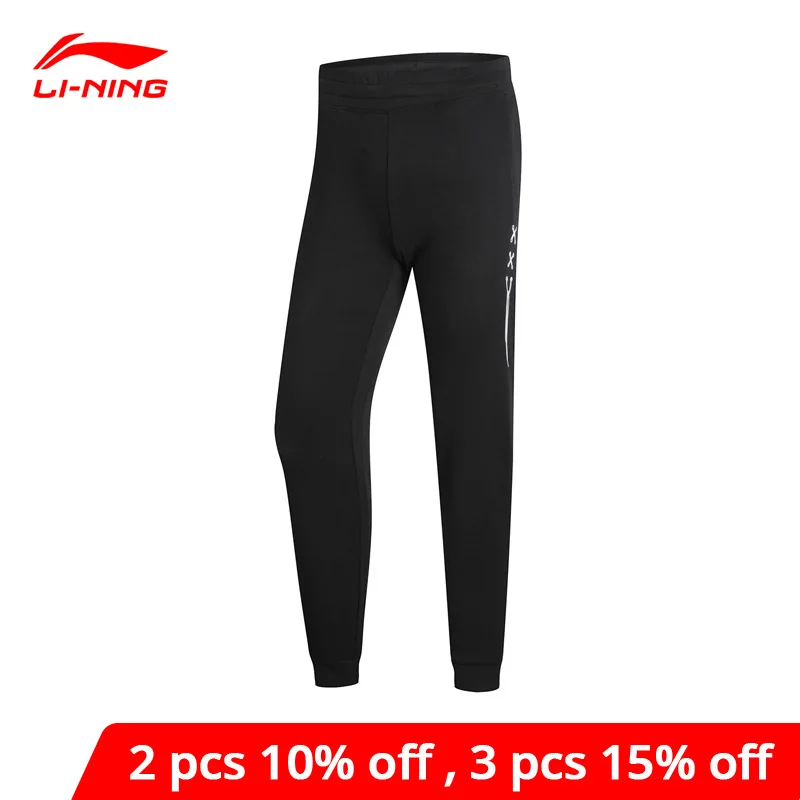 Женские спортивные брюки Li Ning прямые трикотажные из 87% хлопка с подкладкой