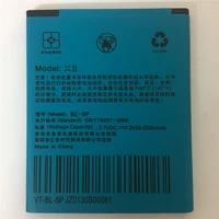 100 high quality battery for umi x2 smart mobile phone umi x2 dns s5002 battery batterie bateria bl 8p battery