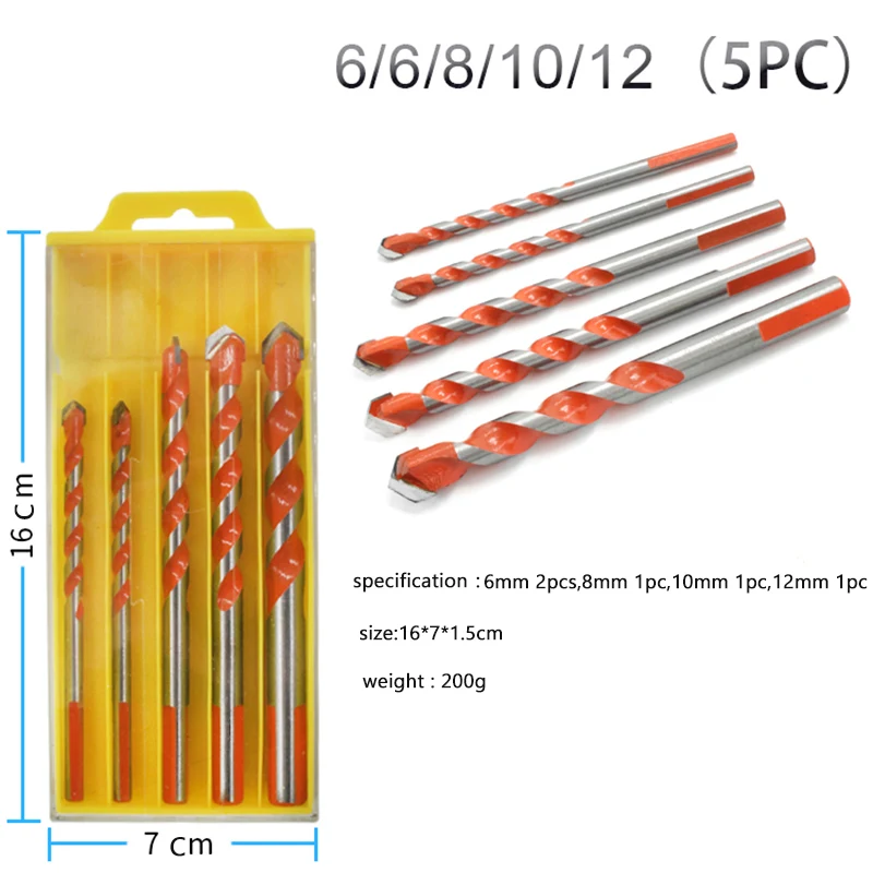 Набор многофункциональных Сверл Из кобальтовой быстрорежущей стали 6-12 мм 5