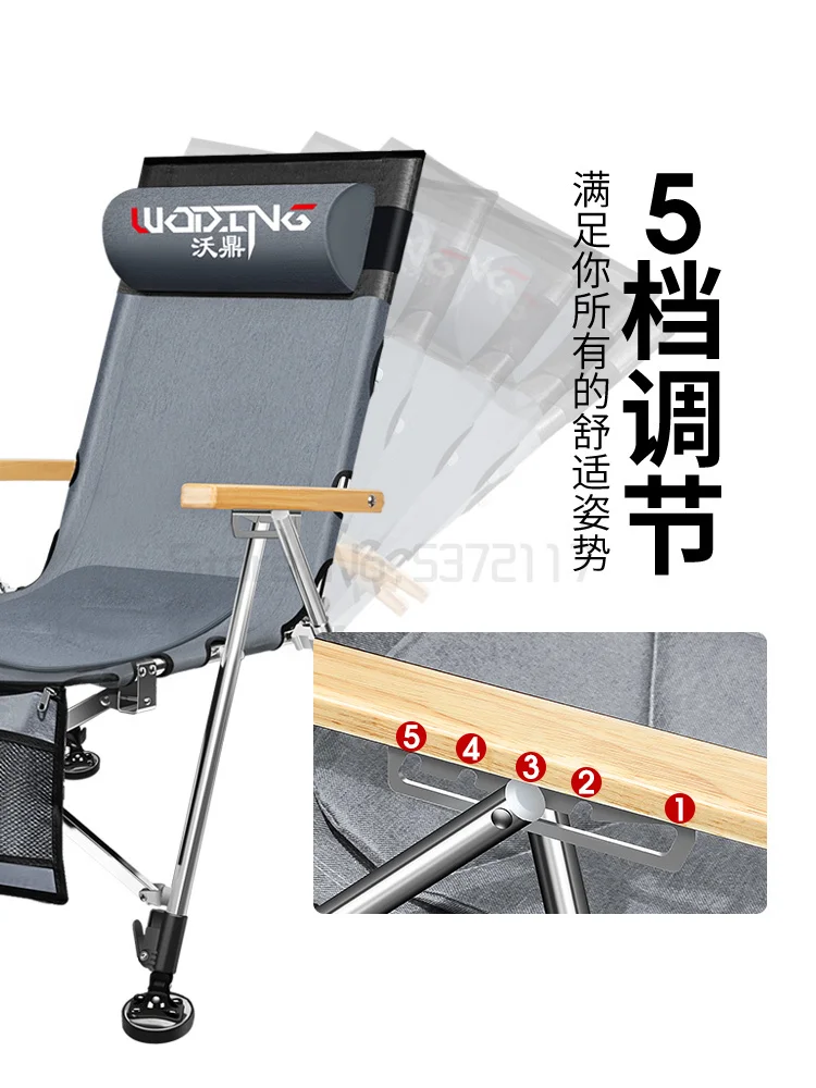 売却 野生釣りを横になって全地形小さな漁村チェア折りたたみ多機能フィッシングチェアポータブル釣りスツール