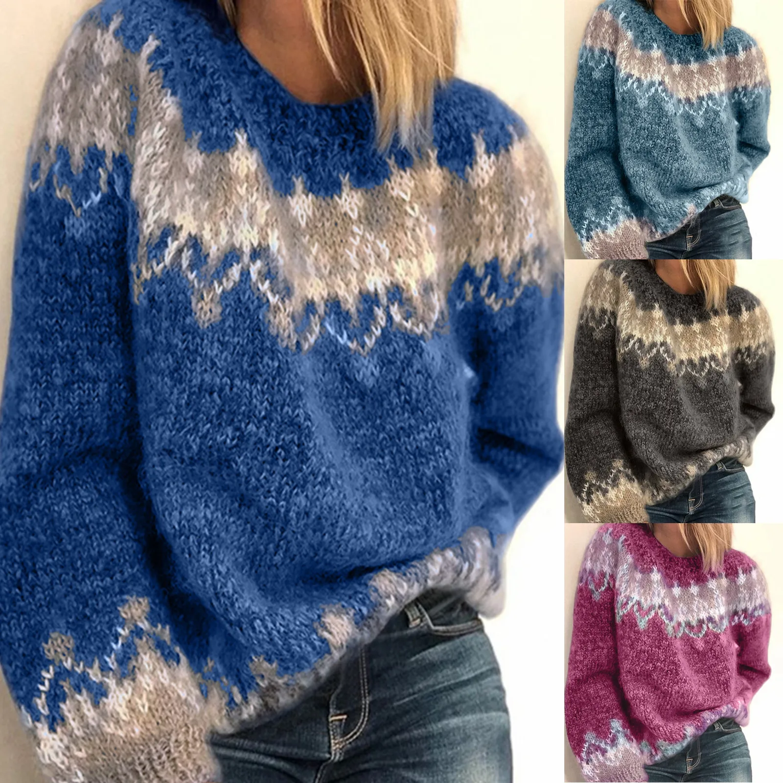 Женский трикотажный свитер с круглым вырезом и длинными рукавами | Женская