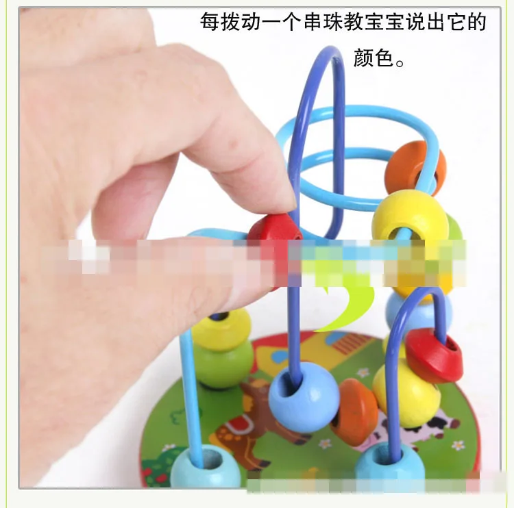 Мини проводной лабиринт детские игрушки кукла развивающие анальные шарики и