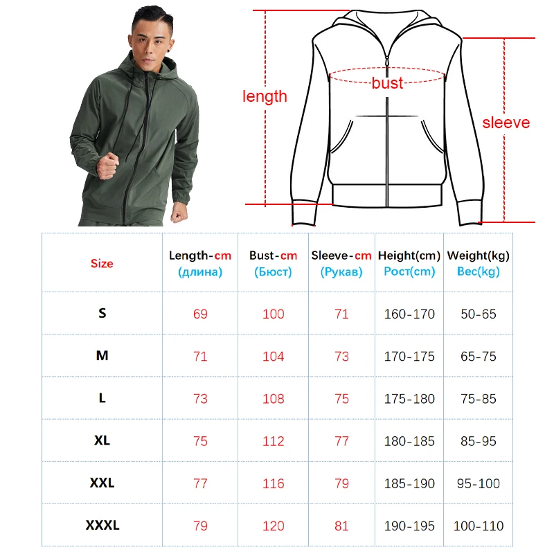 

Training Jackets Men Casual Gym Soccer Basketball Long Sleeves Windproof Outdoor Fishing Hoodie Male Running Coats