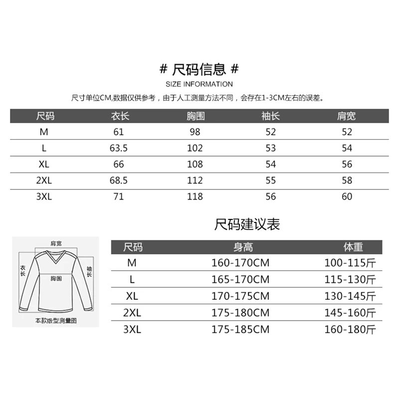 

2021-Vintage autumn/winter new solid color pullovers for men casual fashion round neck long sleeve sweaters M-3XL
