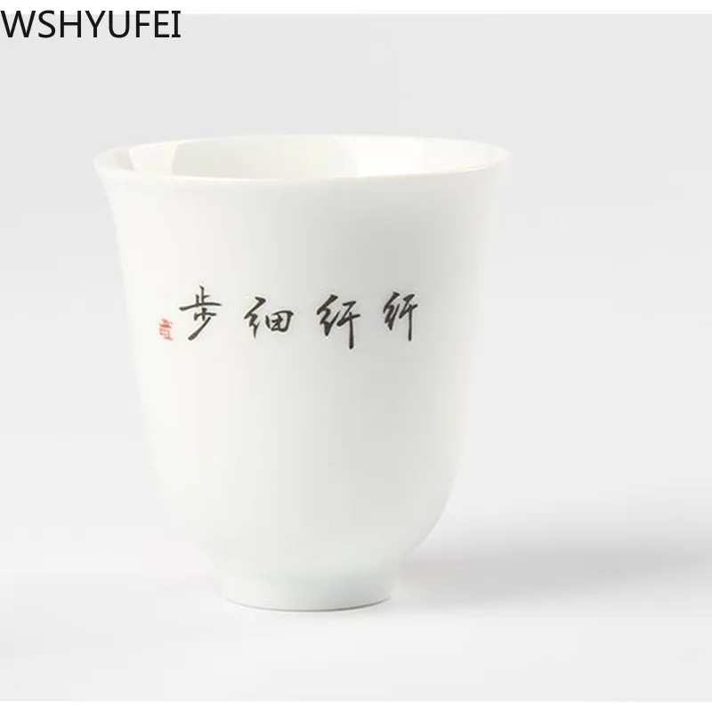 Высокая емкость китайский чайный набор кунг-фу чай cupCeramic чашка для чая «пуэр» Улун чай индивидуальные подарки Бытовая Питьевая утварь