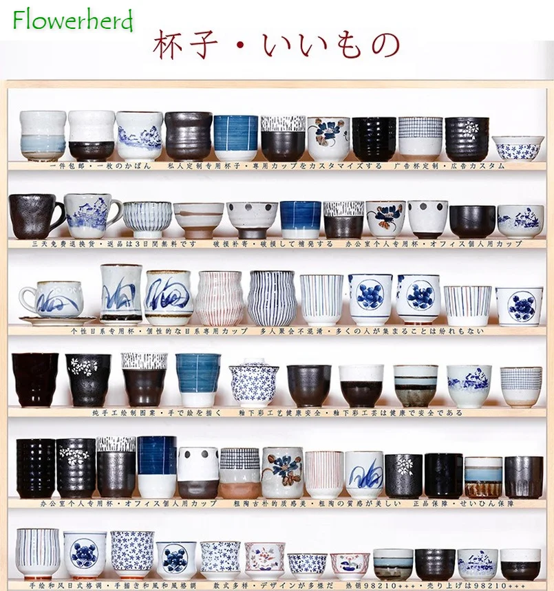 Керамика фарфор Чай чашки Посуда Чайный набор кунг фу чашка японский Стиль