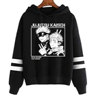 Толстовка с капюшоном в стиле Харадзюку, худи с длинными рукавами и графическим принтом, пуловер с капюшоном в полоску, с аниме Сатору годзё итадору, юйцзи