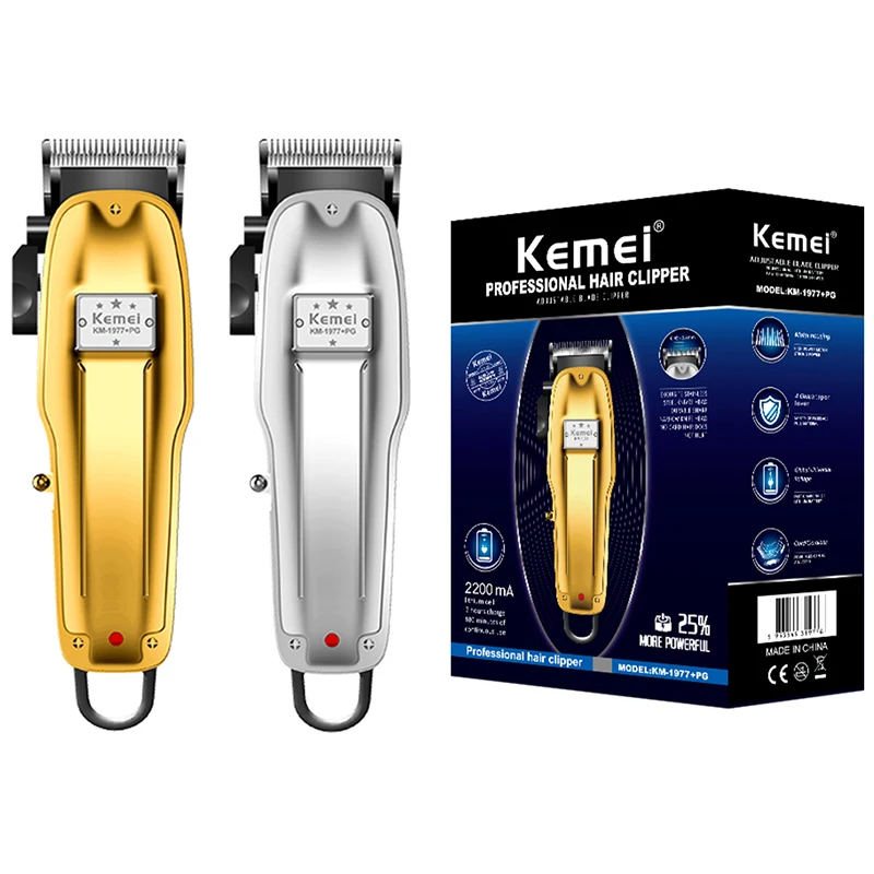 Электрическая мощная машинка для стрижки волос триммер с лезвиями