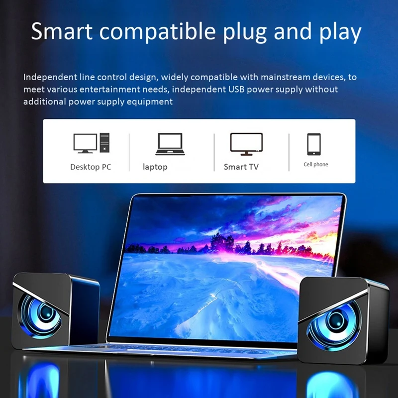V 116 проводной Динамик 4D с шатер эффект Usb Проводная Домашний Настольный игровой