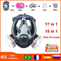 chemical mask 6800 17 in 1 gas mask dustproof respirator paint pesticide spray silicone full face filters for laboratory welding