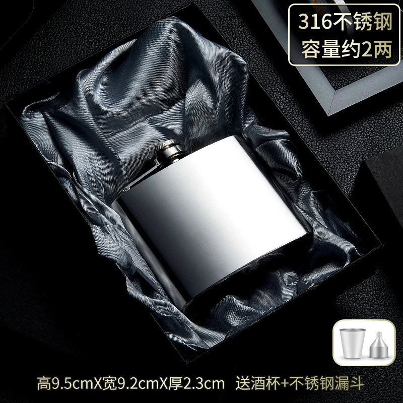 

Плоские фляжки из нержавеющей стали, креативный портативный Подарочный набор ручной работы для улицы, фляжка для виски, кухонная посуда для...