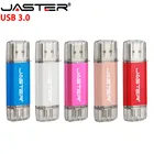 Usb-флеш-накопитель JASTER OTG, usb 3,0 и type-c, 8-128 ГБ