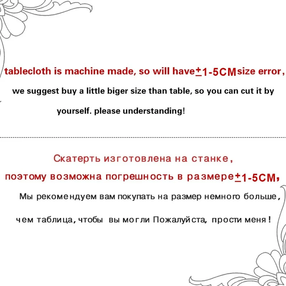Скатерть из мягкого стекла на заказ прозрачная скатерть ПВХ водонепроницаемая