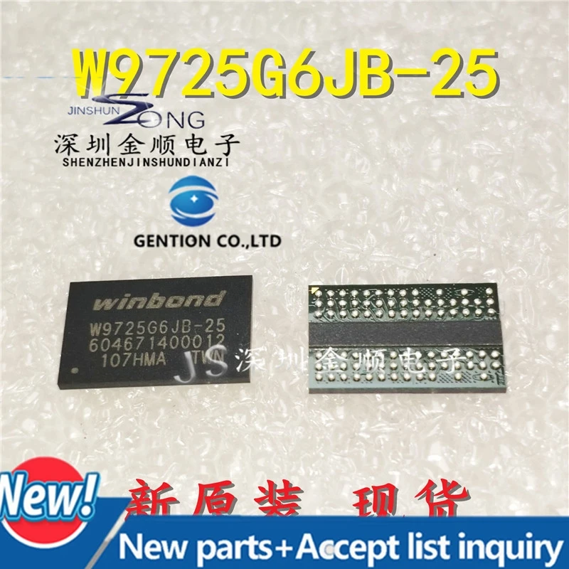 

10 шт. W9725G6JB-25 DDR2 BGA Микросхема флэш-памяти в наличии 100% новый и оригинальный