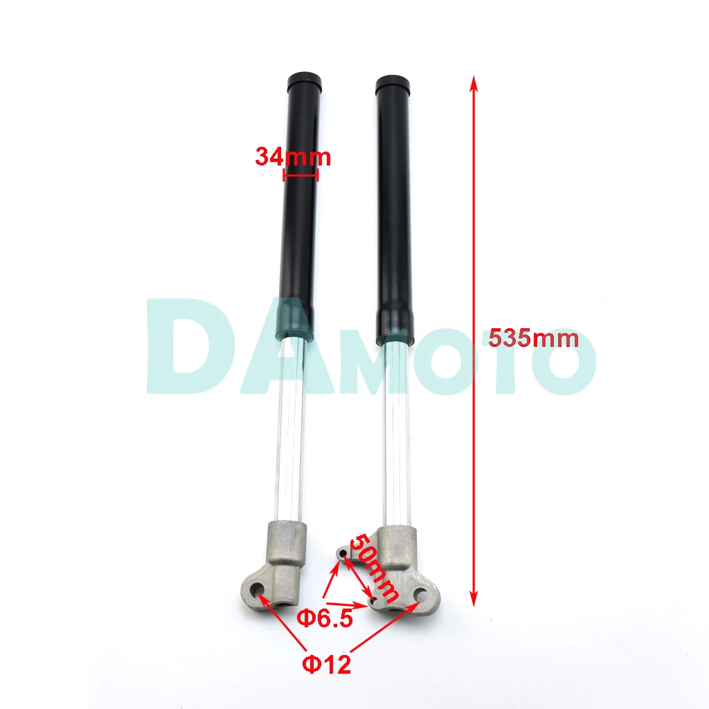 Защитный чехол на руль передней подвески для 2-х тактных велосипедов 47cc 49cc 50cc 70cc |