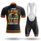 Забавный комплект мужской одежды для велоспорта rennrad trikot, 2021, велосипедное снаряжение, Женский велосипедный костюм, велосипедная одежда