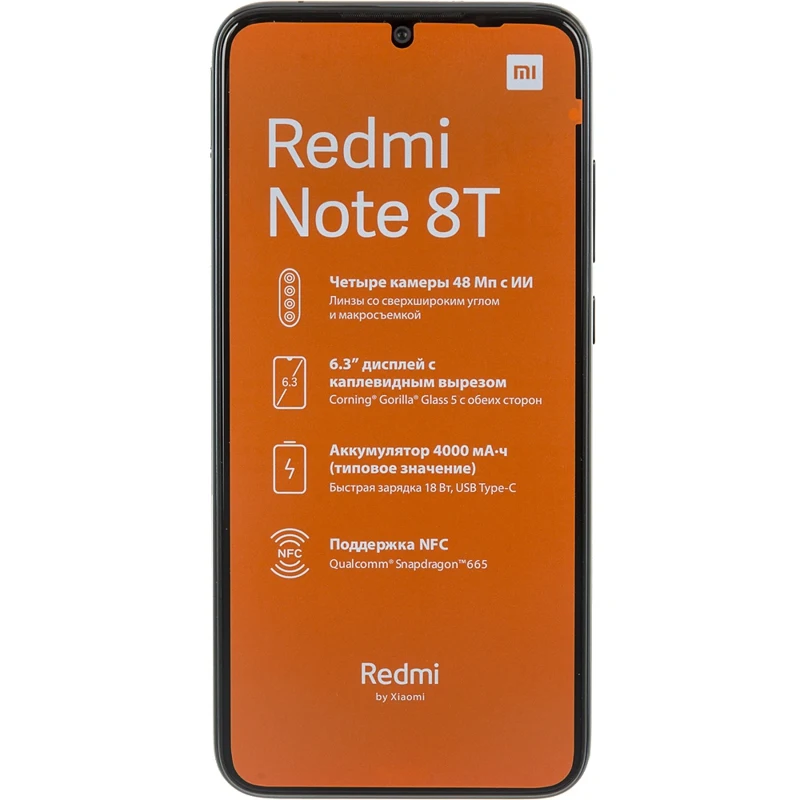 Смартфон Xiaomi Redmi Note 8T 64Gb 4Gb серый 3G 4G 2Sim 6.3&quot IPS 1080x2340 And9.0 48Mpix 802.11 a/b/|Смартфоны| |