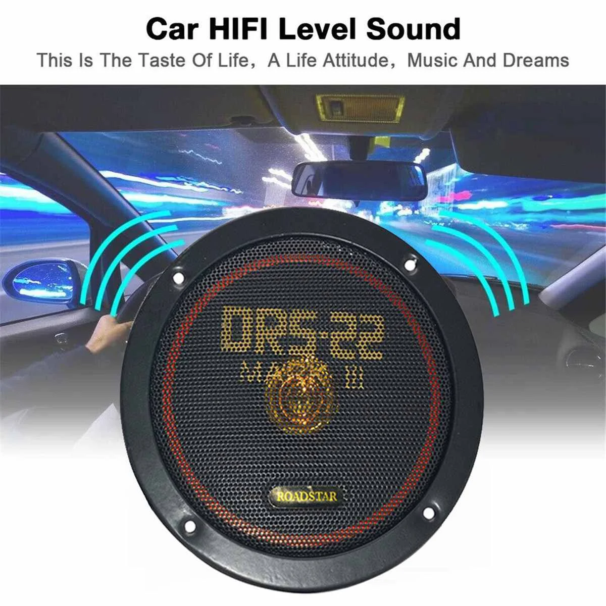 2 шт. автомобиль Динамик 6 5 inch 150W саб Вуфер HIFI коаксиальный на заднюю часть