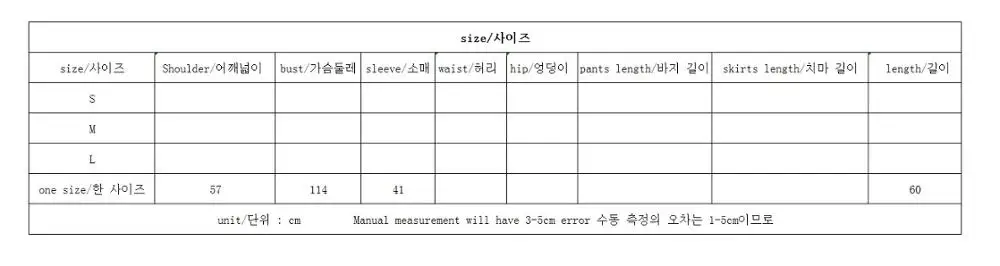 

Appliques High Street Knitted Sweaters for Women Sweater and Pullovers Winter Clothes Warm Women's Sweaters with Long Sleeves