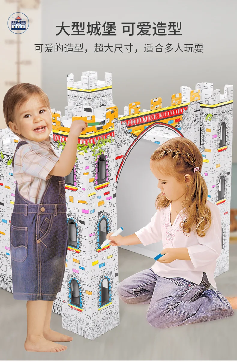 

Interactive watercolor graffiti disassembly and assembly of diyplayhouse model children's toys
