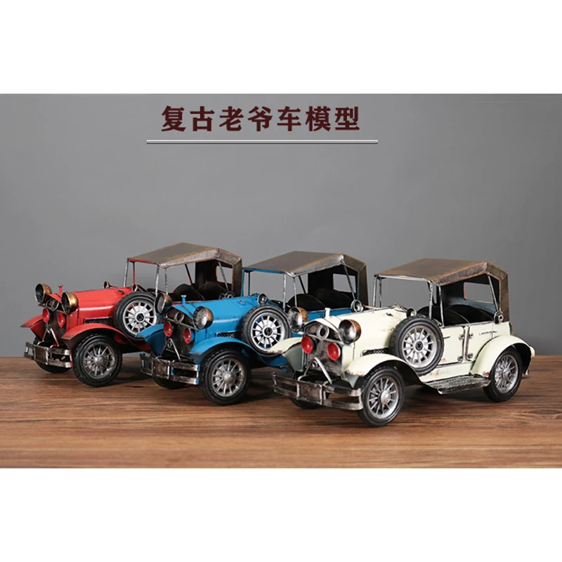 

American country retro tinplate classic car model simulation creative props car model handmade iron ornaments toy car