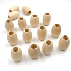 30 шт., деревянные бусины, 30 х20 мм