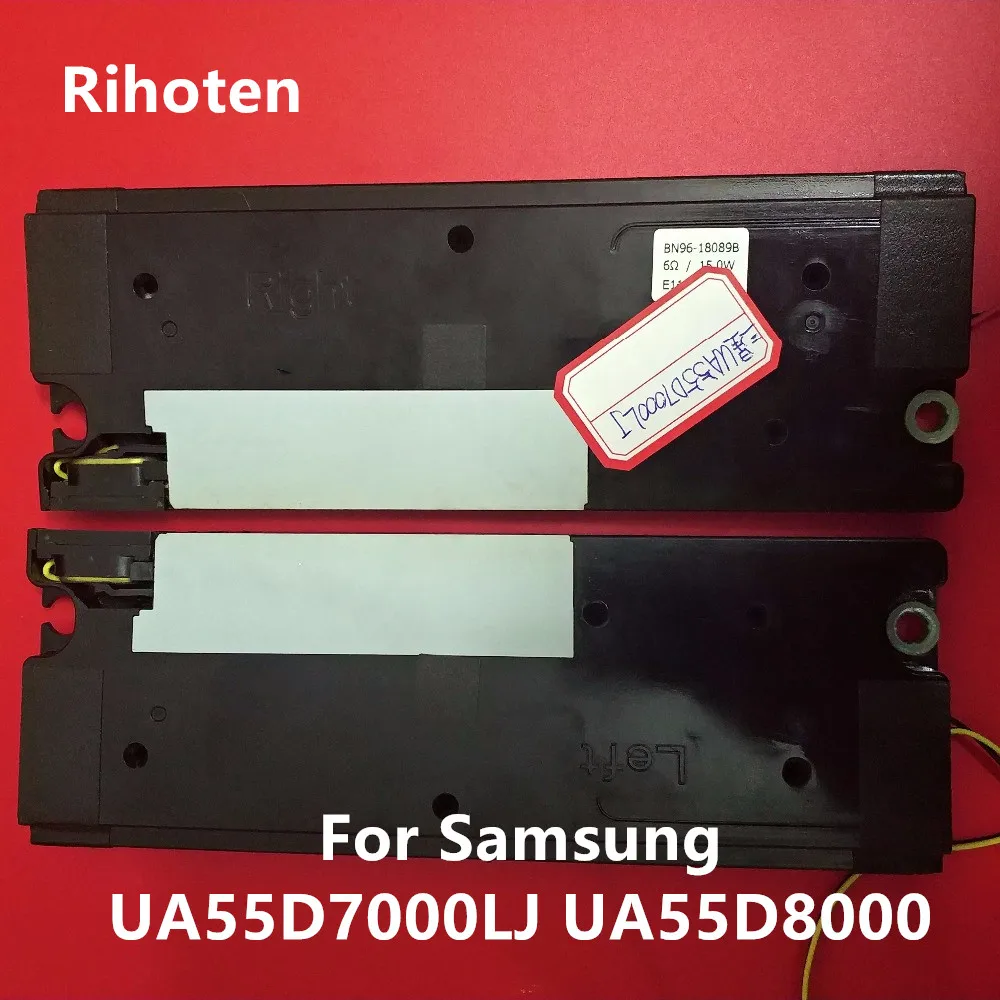 Оригинальный Samsung UA55D7000LJ UA55D8000 левый и правый динамик BN96-18089B паре | Освещение