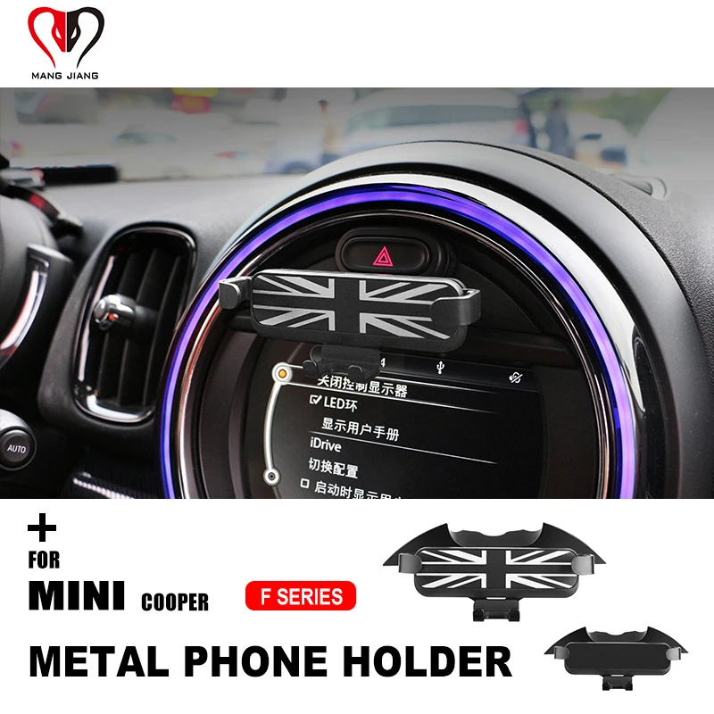 Навигации кронштейн Авто держатель стенд мобильный телефон для MINI COOPER F54 F55 F56 F57 F60