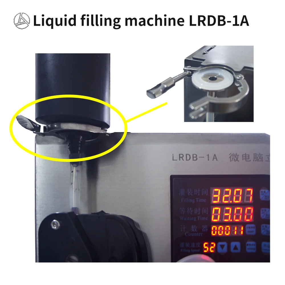 Аппарат для заполнения губ перистальтический насос LRDB-1A польский крем - купить по