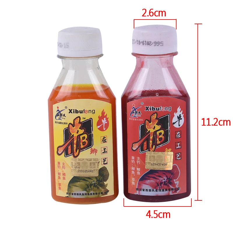 Искусственная наживка для рыбалки 90 мл жидкая добавка со вкусом карпа бутылка с