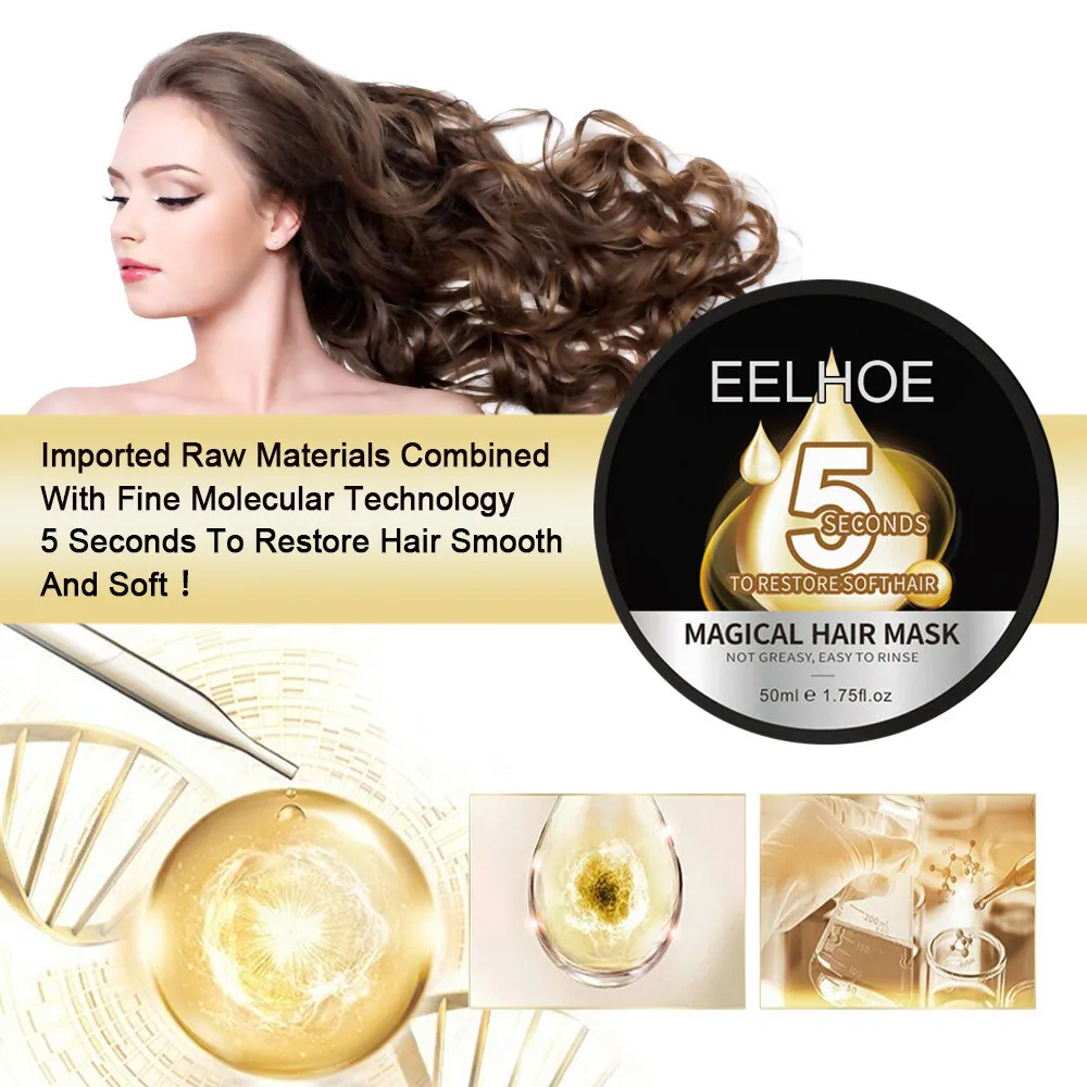 50ml Magical Hair Conditioner Soft Smooth Deep Conditioning Treatment 5 Seconds To Repair Dry Damaged Make Shine Mask | Красота и