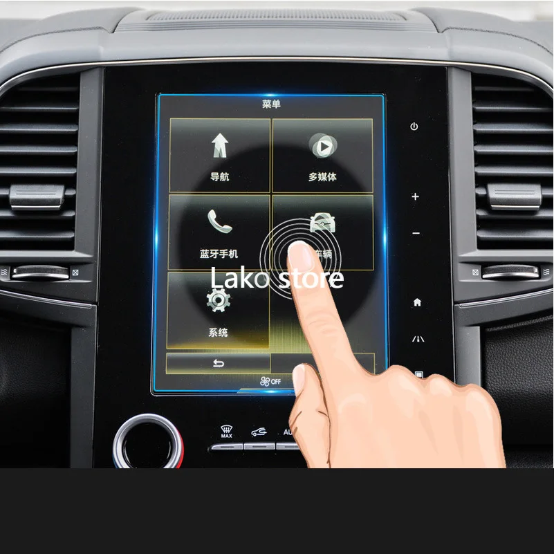 

Надежная стальная пленка для GPS-навигатора для Renault Koleos 2017-2019, центральное управление, ЖК-экран, закаленное стекло, защитная пленка HD