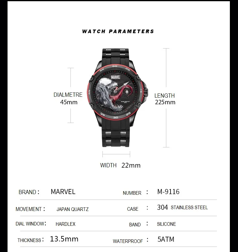 Disney официальный авторизованный Marvel Мстители VENOM кварцевые часы водонепроницаемые мужские наручные часы силиконовый ремешок Мужские Роскошные m-9116