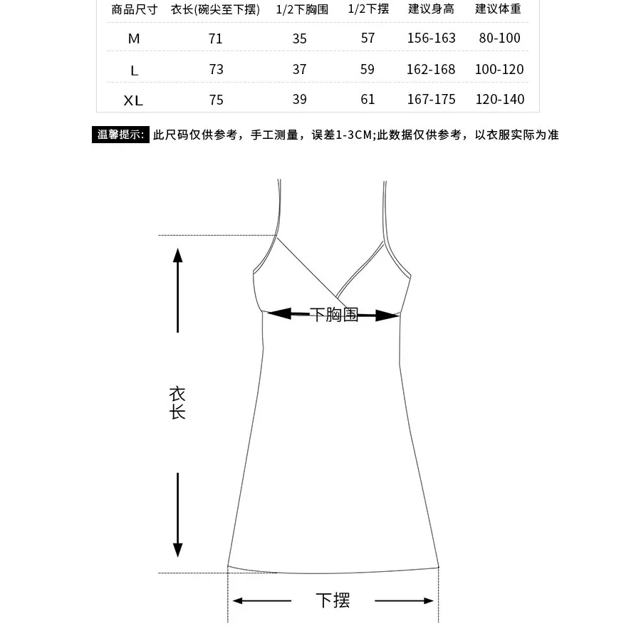 

Chemise De Nuit Femme Sexy Satin Lace Pajamas Roupa De Dormir Sexy Feminina Vetement De Nuit Femme Sleeveless Nightgown