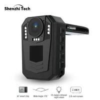 body worn camera with audio 1296p law enforcement recorder waterproof body mounted camera ir with night vision