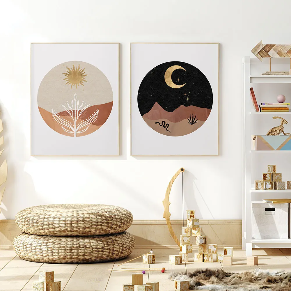 Постер в стиле бохо День Ночь абстрактная Арка Художественная печать Солнце Луна