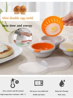 1pcs new double egg cooker creative tableware microwave oven egg steamer double layer steam egg bowl with lid kitchen gadgets