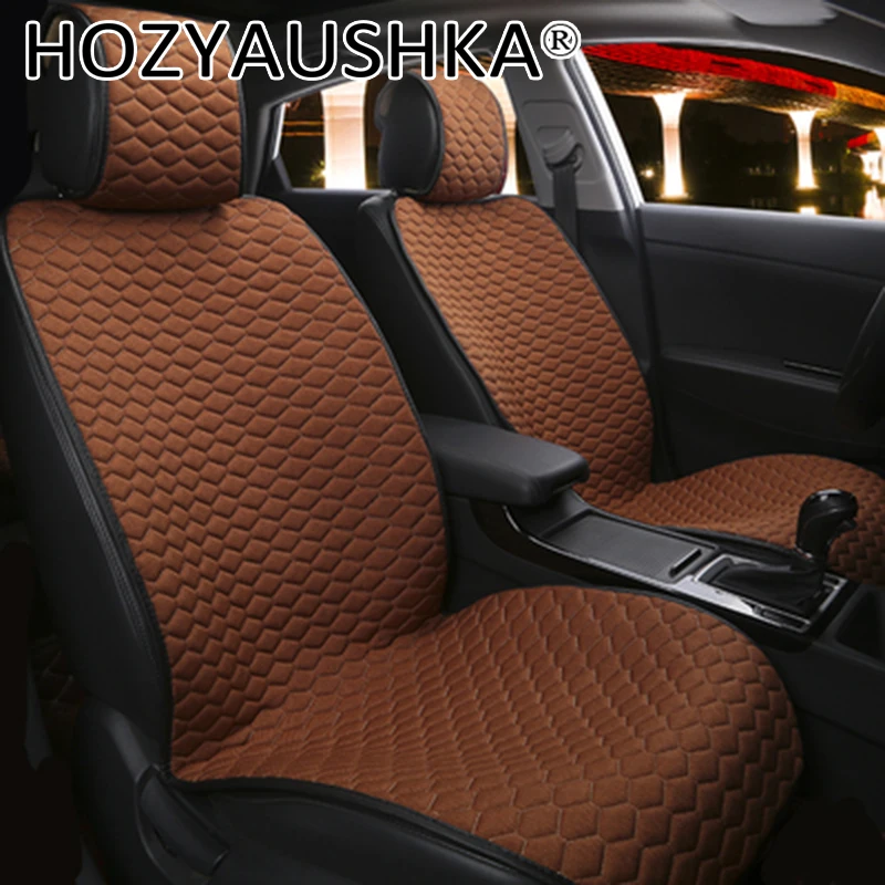 Чехлы на сиденья автомобиля 5 9 комплектов всесезонные универсальные