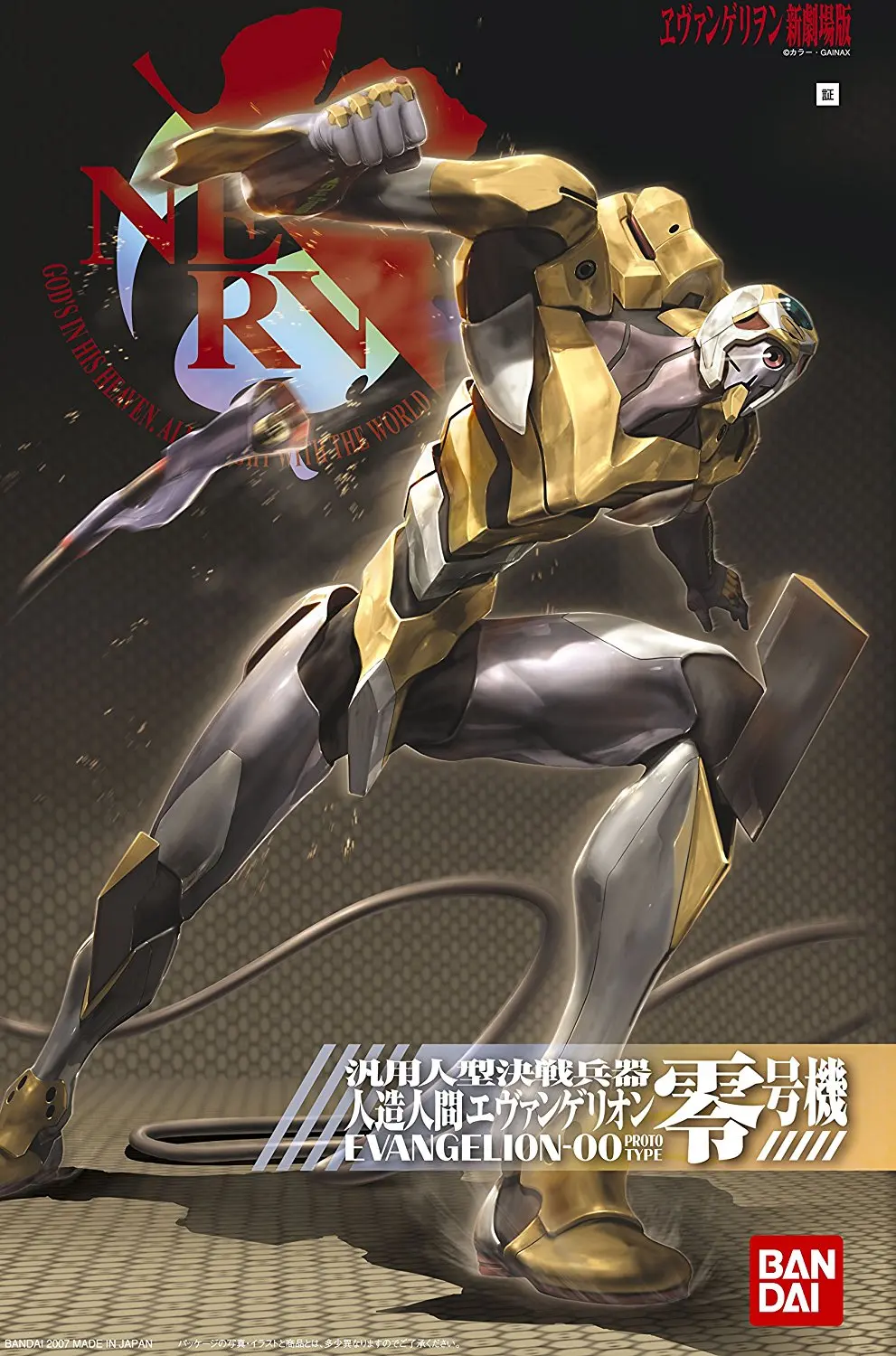 Модель EVA-02 002 Evangelion 02 EVA Zero машина новое театральное издание