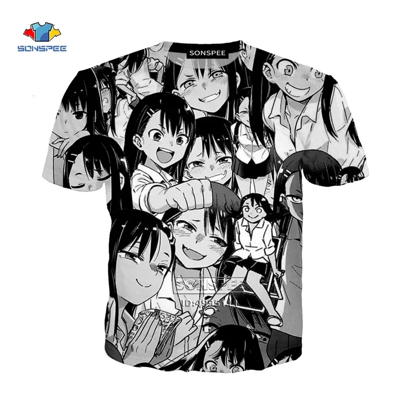 

3D printed T-shirt anime please don't bully me T-shirt men's Harajuku graphic T-shirt men's women's T-shirt