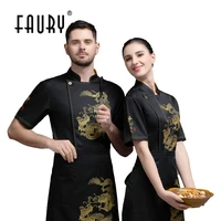 high quality chef uniform dragon pattern kitchen cook shirt gorro cocinero apron waiter catering bakery hotel work clothes