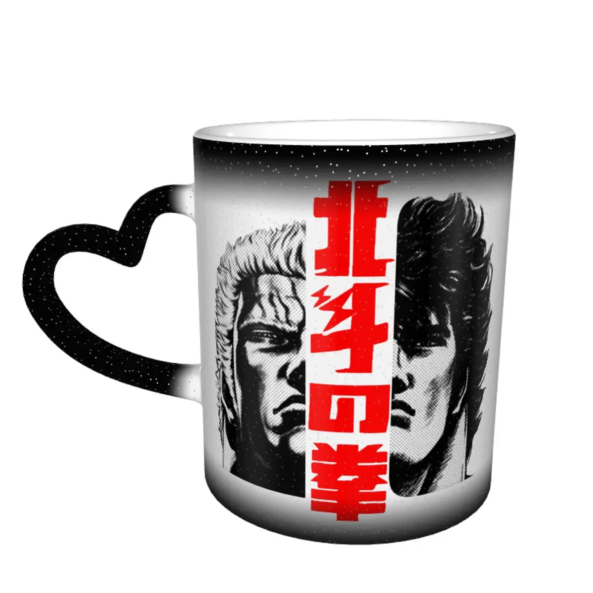 

Hokuto No Ken Mug The Changes Color Wholesale Mug Classic Pottery Cafe Cups