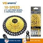 VG Спорт; Большие размеры 9, 10, 11, Скорость горный велосипед кассета 11 S MTB велосипеда Кассета звездочки 40 т4246T50T52T + инструмент для велосипедной цепи комплект