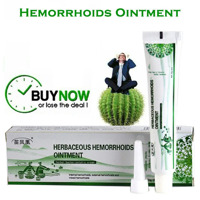 Лечебный крем от геморроя|Пластыри терапевтические| |