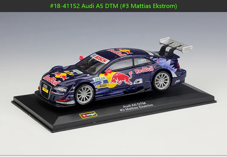 Bburago 1:32 Mercedes-бензамид Audi DTM снежный дракон мини DS WRC ралли гоночного сплава Модель сбора подарков