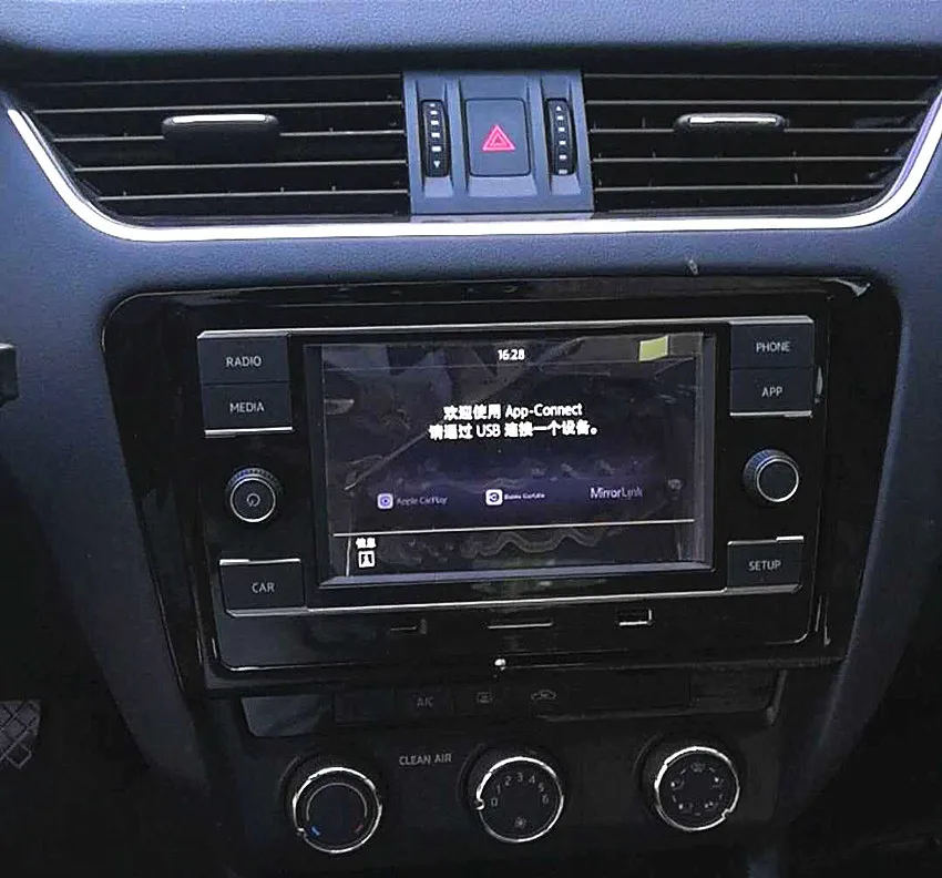 MQB 6 5 &quotавтомобиль MIB радио Bluetooth Carplay для OCTAVIA Новый 2015 2019 8&quot глянцевый черный