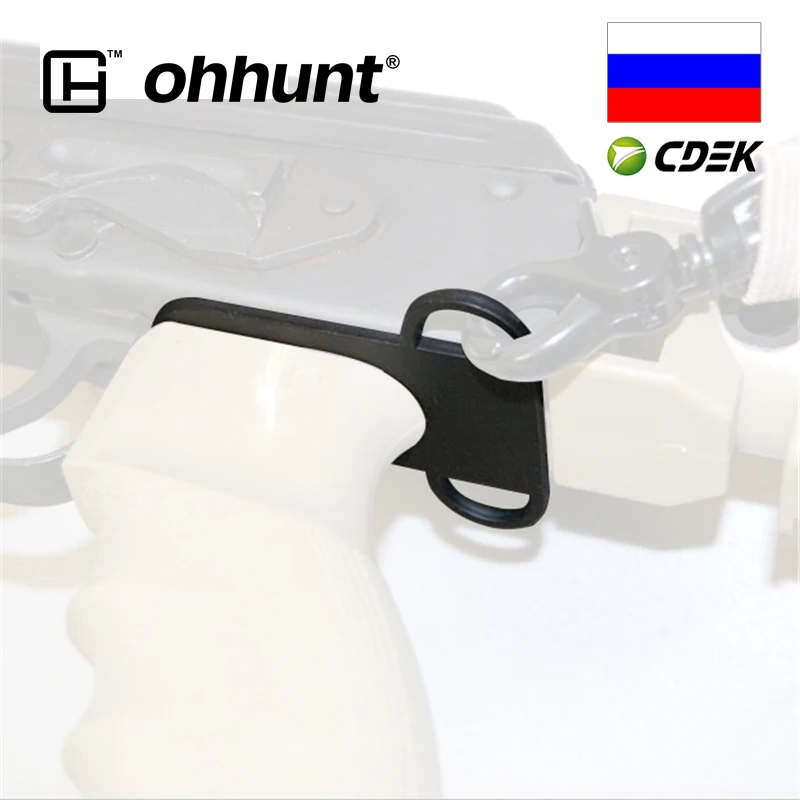 Тактический ohhunt Hunting 7 62x39 AK 47 переходник для ремня стальной обеих рук двойная