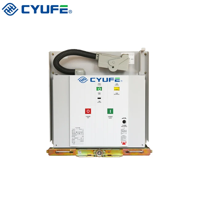 

ZN63(VS1)-24KV Vaccuum Circuit Breaker