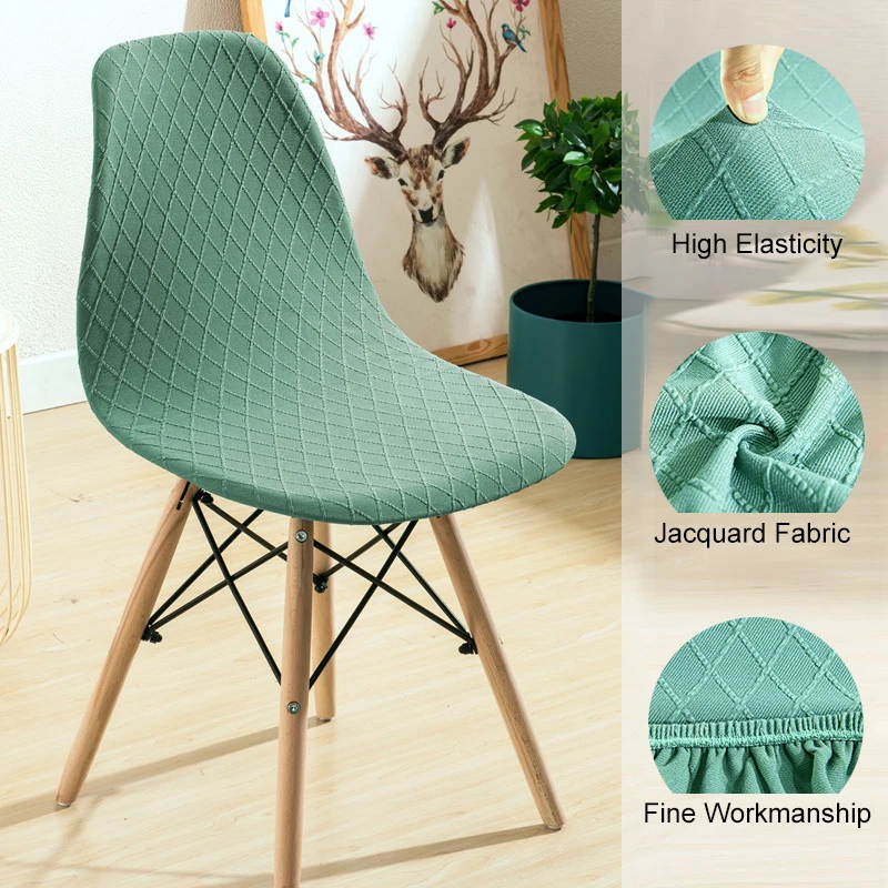 Rhombus Jacquard Shell Chair Cover Spandex Stretch Chair Covers for Dining Room Hotel Cafe Home Kitchen Solid Color Seat Case